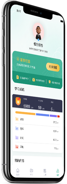 iphone.png